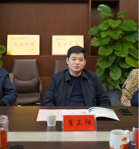 中原銀行一行到訪市產(chǎn)業(yè)集團(tuán)247.png 中原銀行一行到訪市產(chǎn)業(yè)集團(tuán)247.png