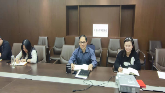 新聞稿--駐馬店市產(chǎn)業(yè)投資集團(tuán)有限公司召開2021年度監(jiān)事會(huì)會(huì)議519.png 新聞稿--駐馬店市產(chǎn)業(yè)投資集團(tuán)有限公司召開2021年度監(jiān)事會(huì)會(huì)議519.png