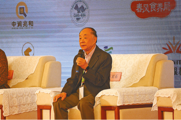 4.28中國(guó)藥谷聚杏林群賢 天中福地探藥食之源——第二屆中國(guó)藥食同源發(fā)展論壇暨中國(guó)藥谷（駐馬店）首屆創(chuàng)新發(fā)展峰會(huì)掠影93.png