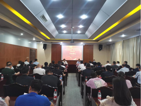 7.4市產(chǎn)業(yè)集團舉辦“傳承紅旗渠精神  譜寫新時代華章”專題培訓(xùn)班273.png