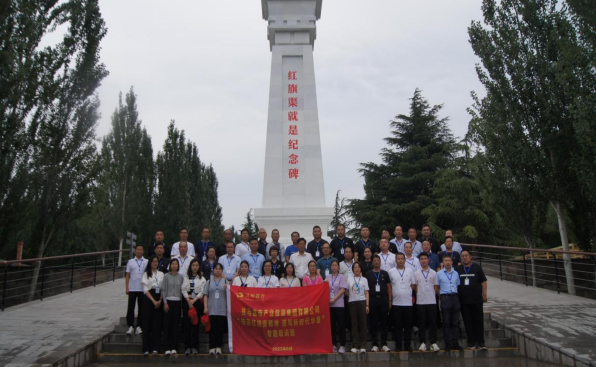 7.4市產(chǎn)業(yè)集團舉辦“傳承紅旗渠精神  譜寫新時代華章”專題培訓(xùn)班1269.png